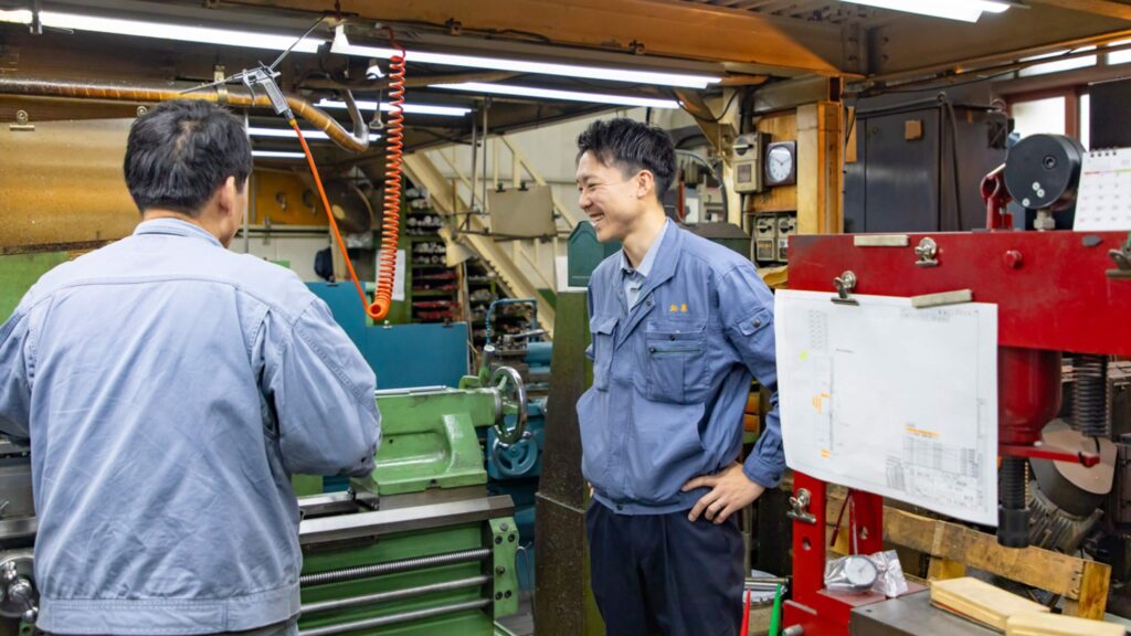 有限会社加東金属工業所